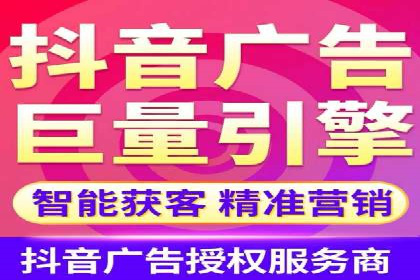快手信息流案例：短视频爆款打造