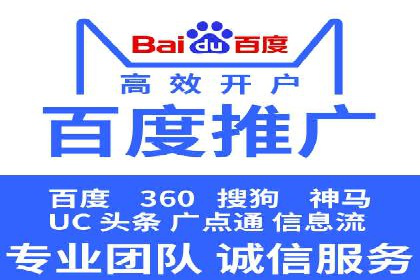 短视频平台信息流运营技巧：从零到一的成长之路