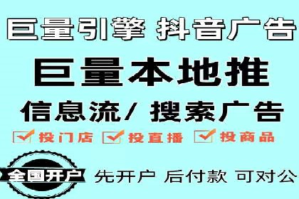 竞价SEM广告在娱乐行业的运用及效果展示