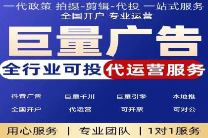 搜索引擎信息流优化实战：提升搜索排名的秘诀